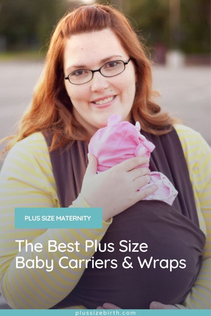 plus size woman babywearing