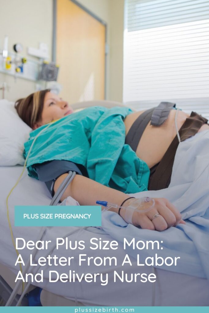 plus size pregnant woman in a hospital 