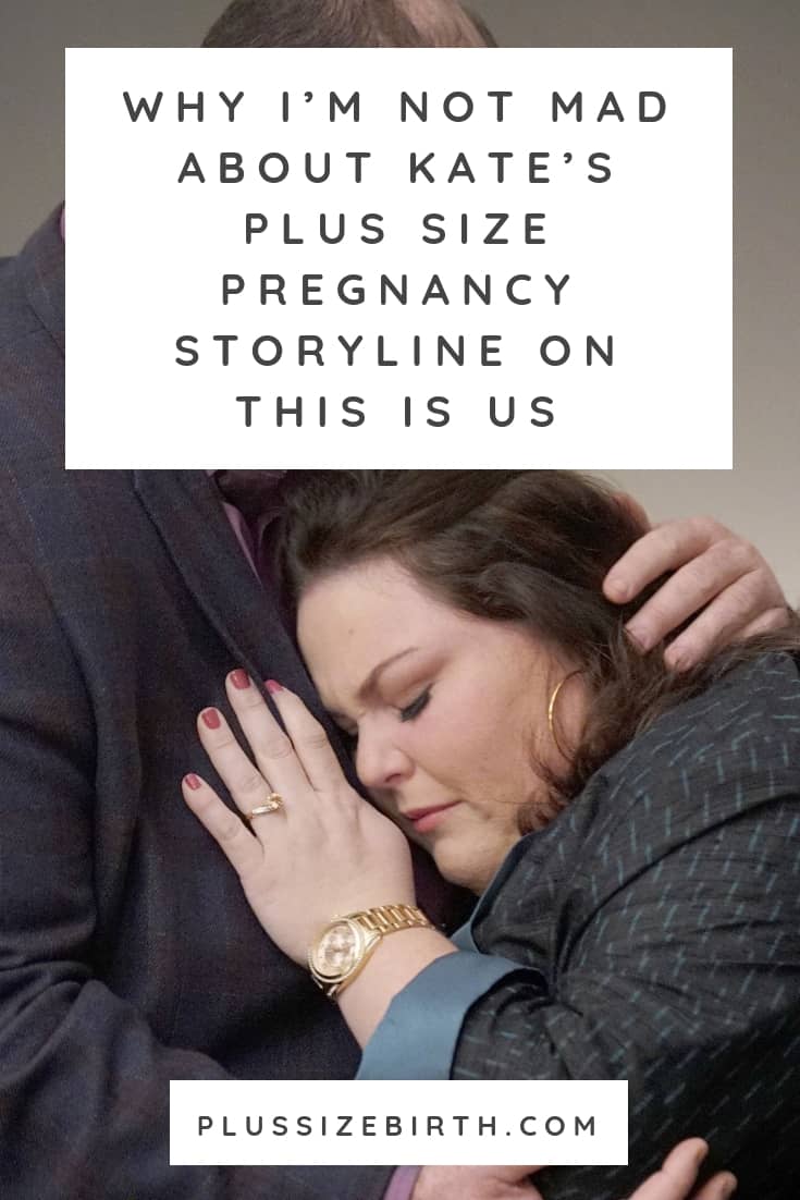Kate from This Is Us 