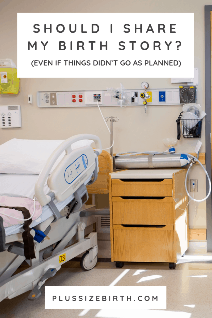 hospital room